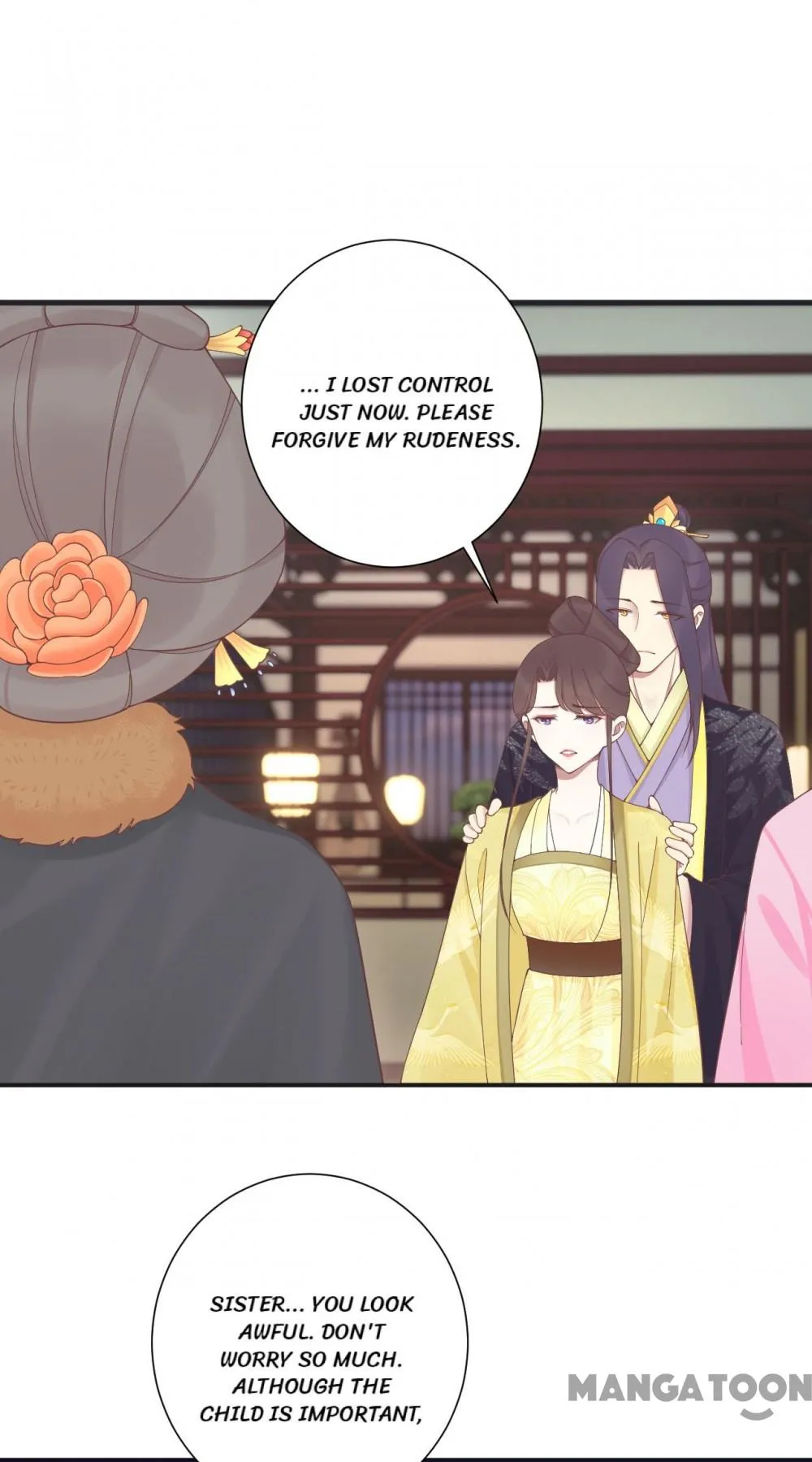 The Queen Is Busy - Chapter 197