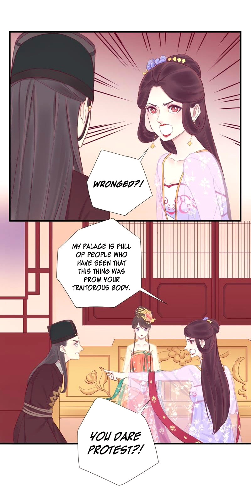 The Queen Is Busy - Chapter 19: Something Bad