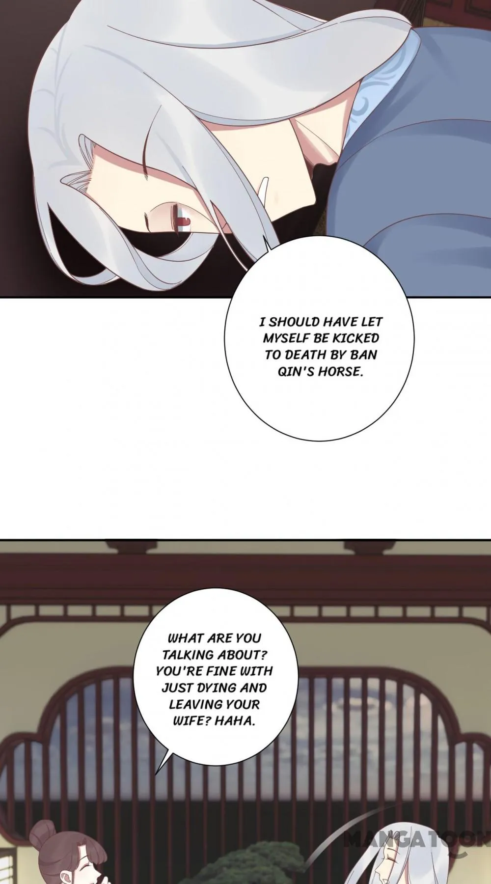 The Queen Is Busy - Chapter 200