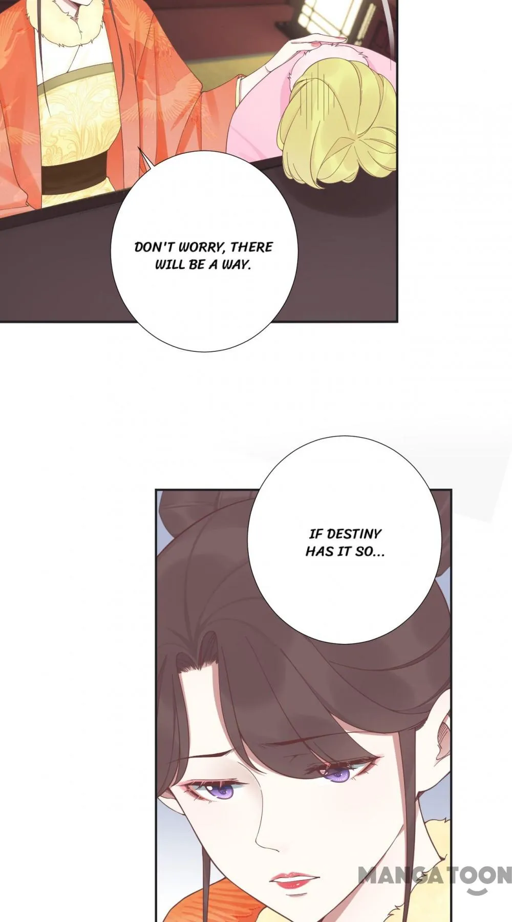 The Queen Is Busy - Chapter 200