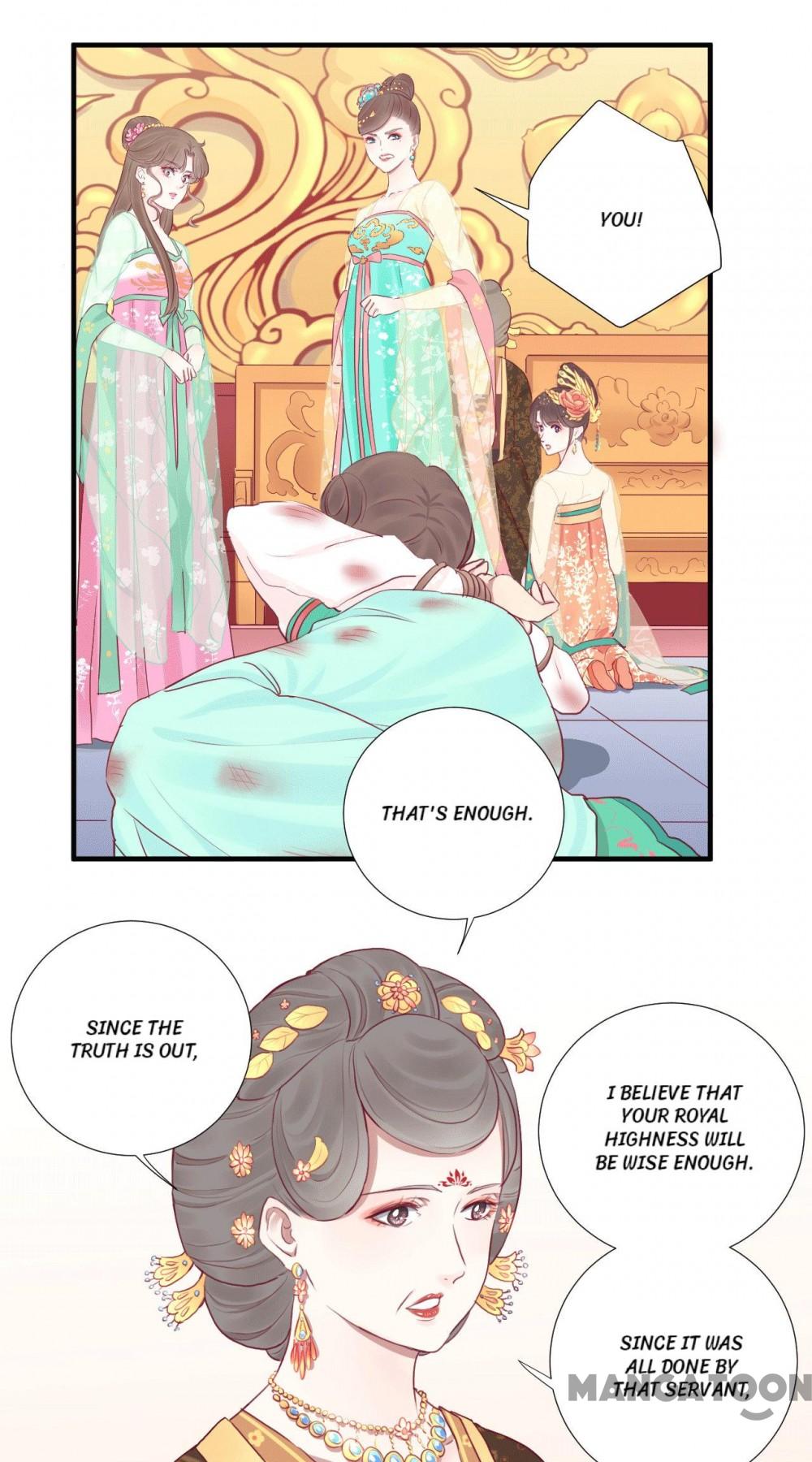 The Queen Is Busy - Chapter 36