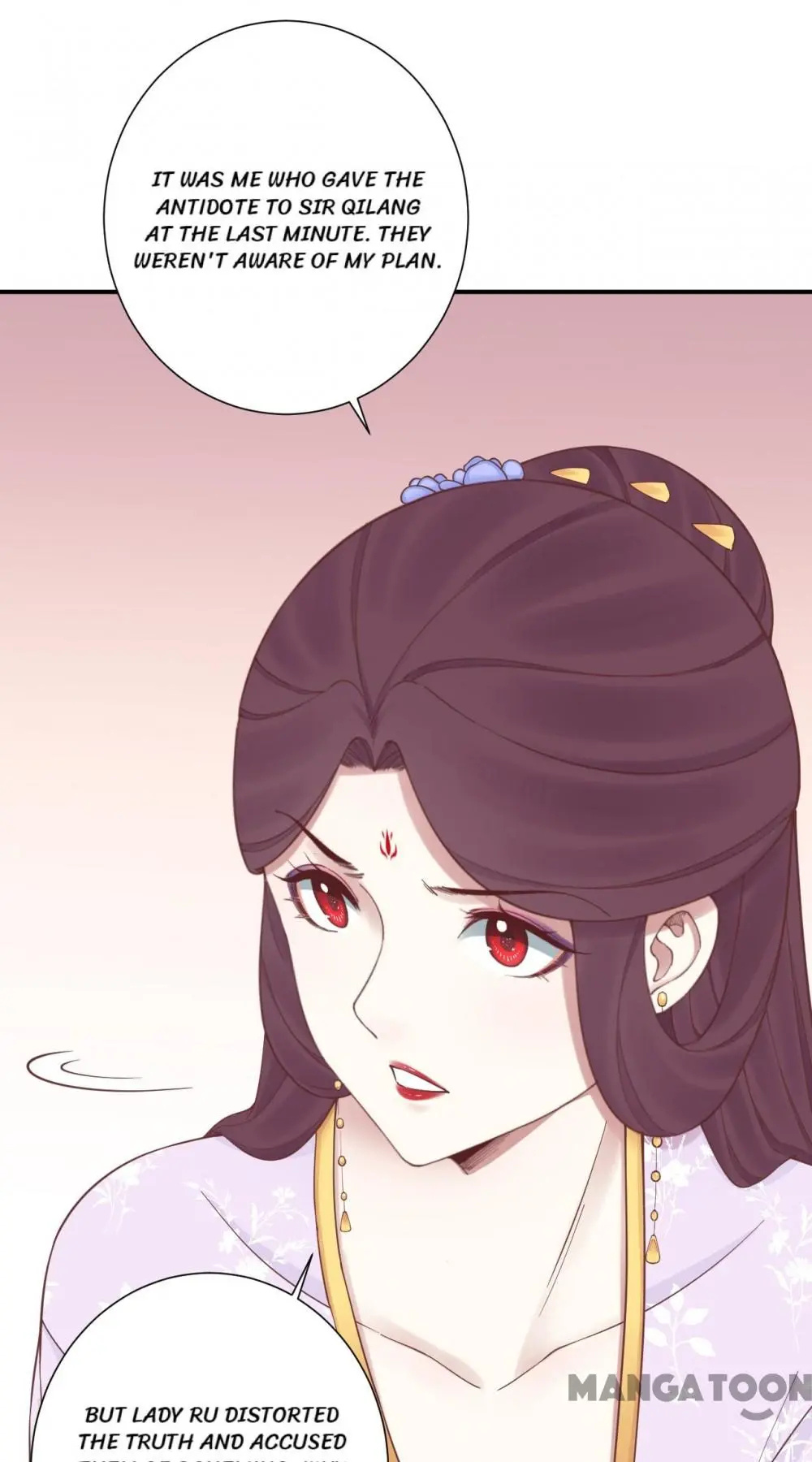 The Queen Is Busy - Chapter 165