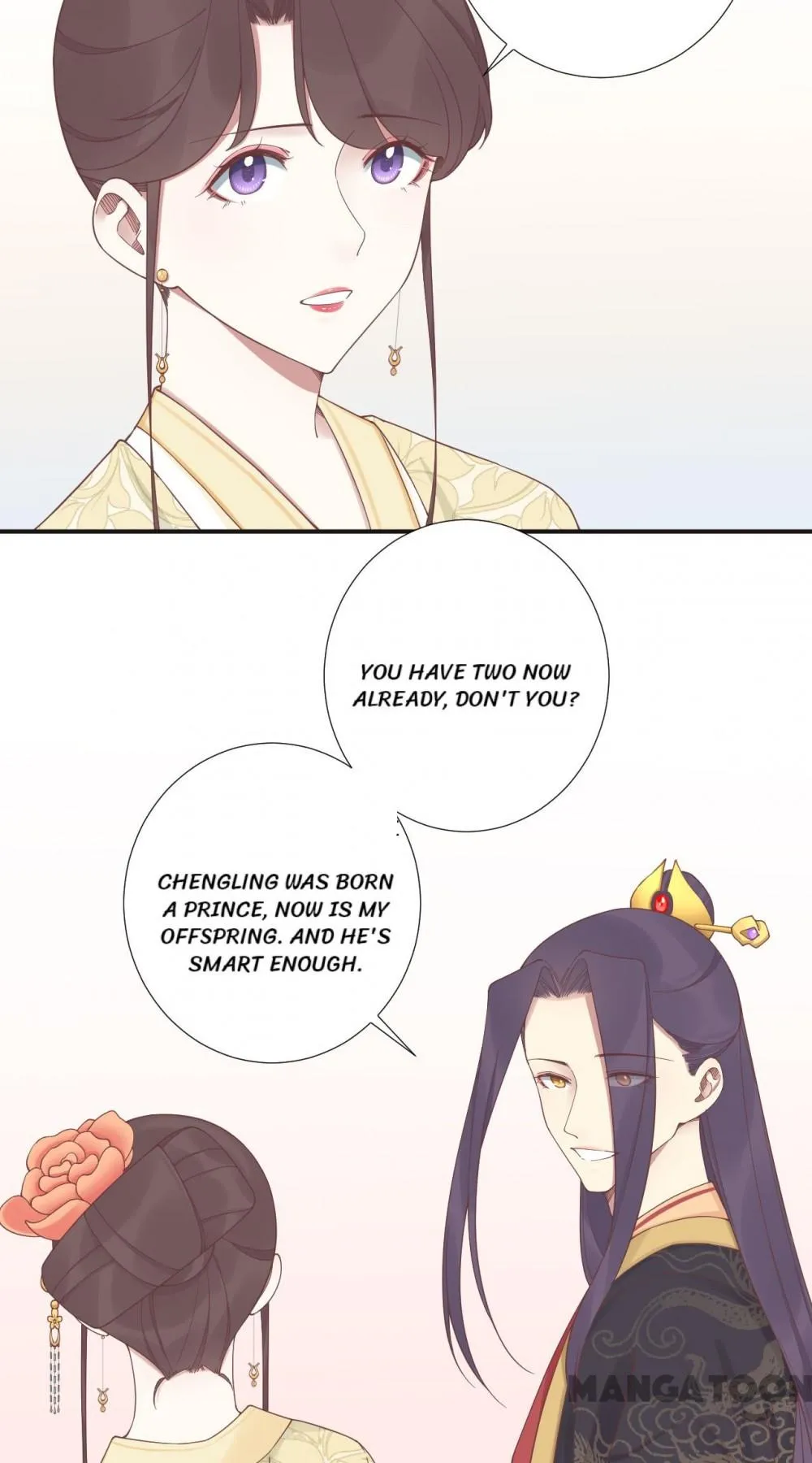 The Queen Is Busy - Chapter 204