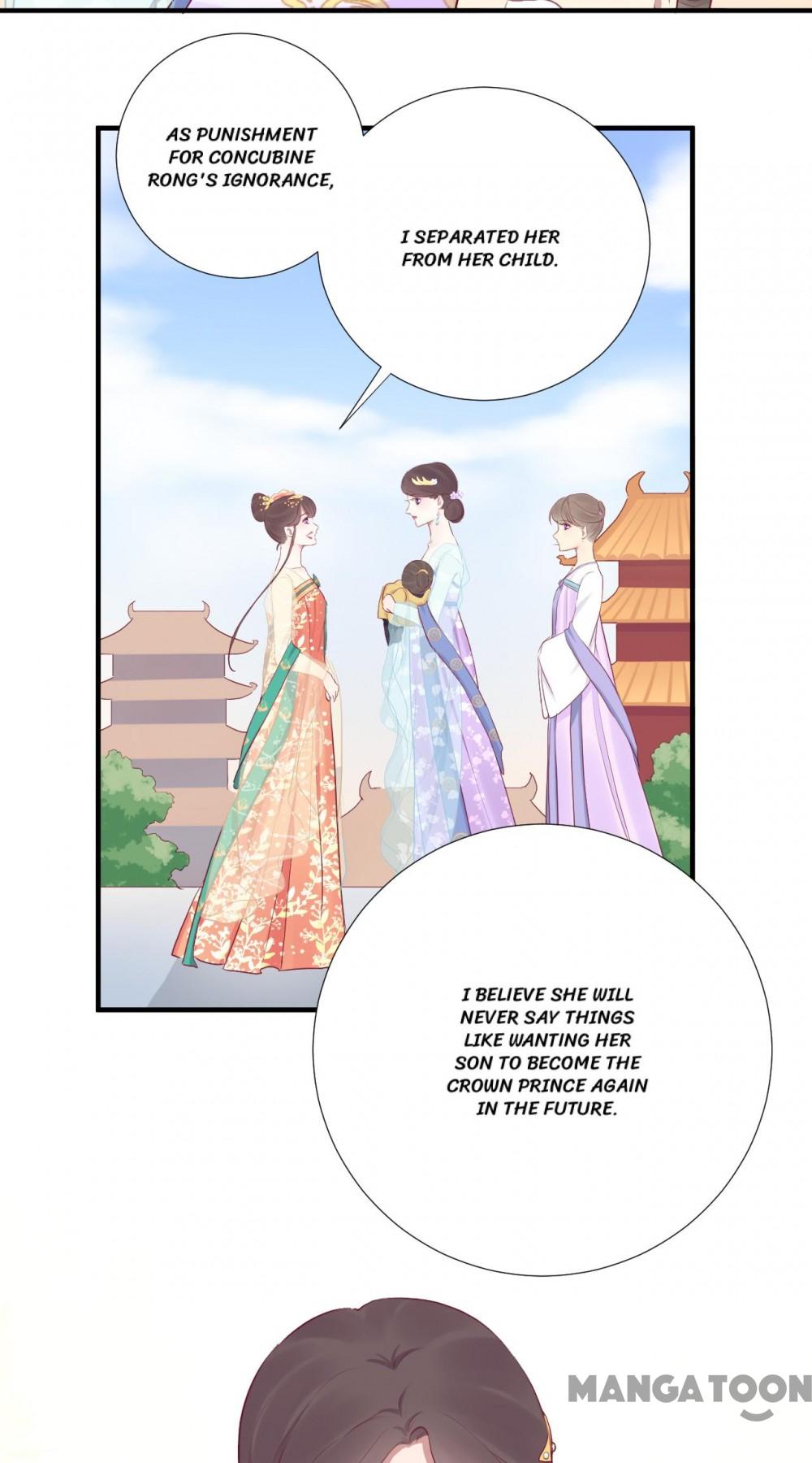 The Queen Is Busy - Chapter 29