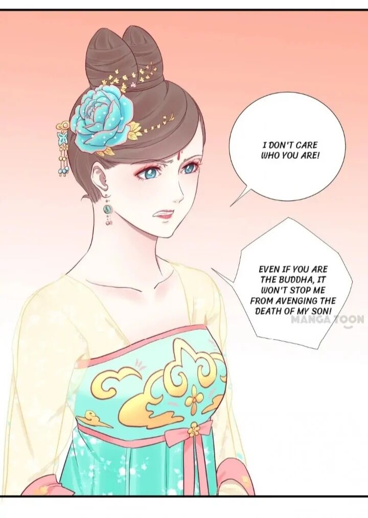 The Queen Is Busy - Chapter 46