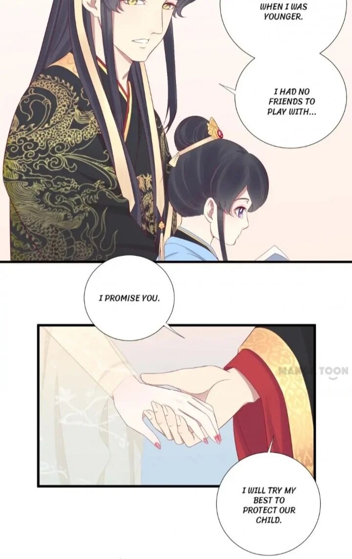 The Queen Is Busy - Chapter 62