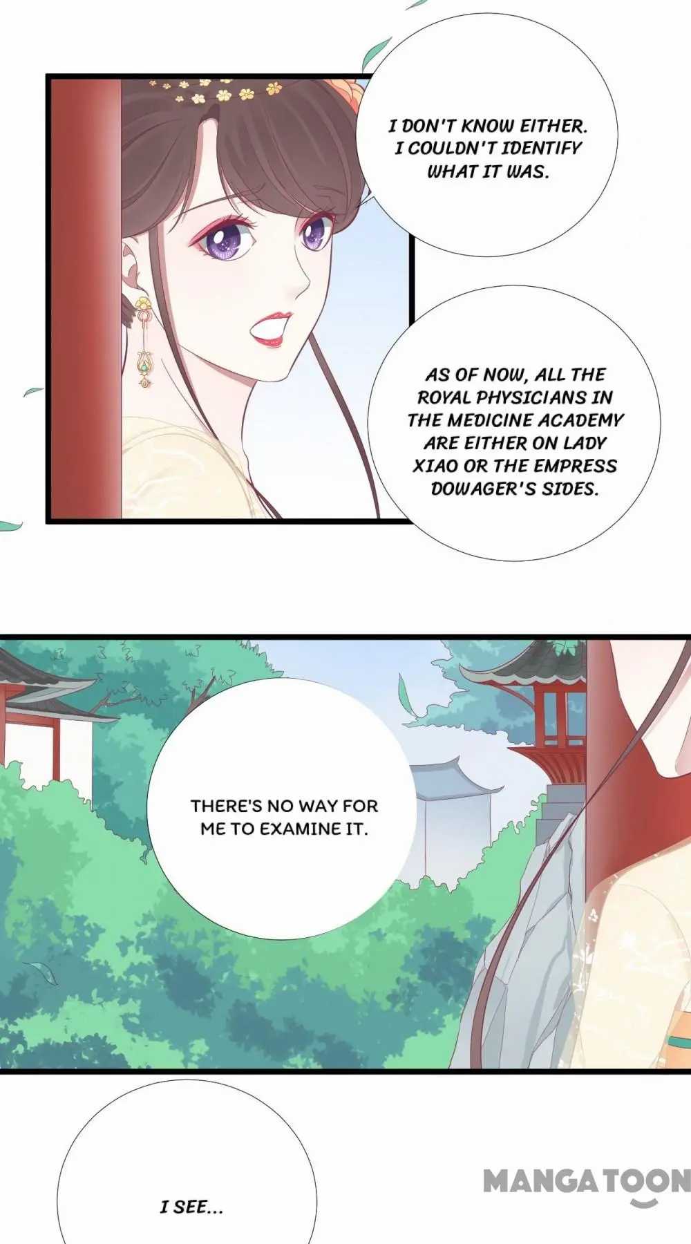 The Queen Is Busy - Chapter 96