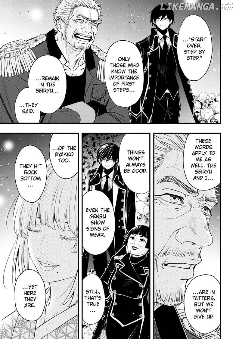 Queen's Quality - Chapter 107