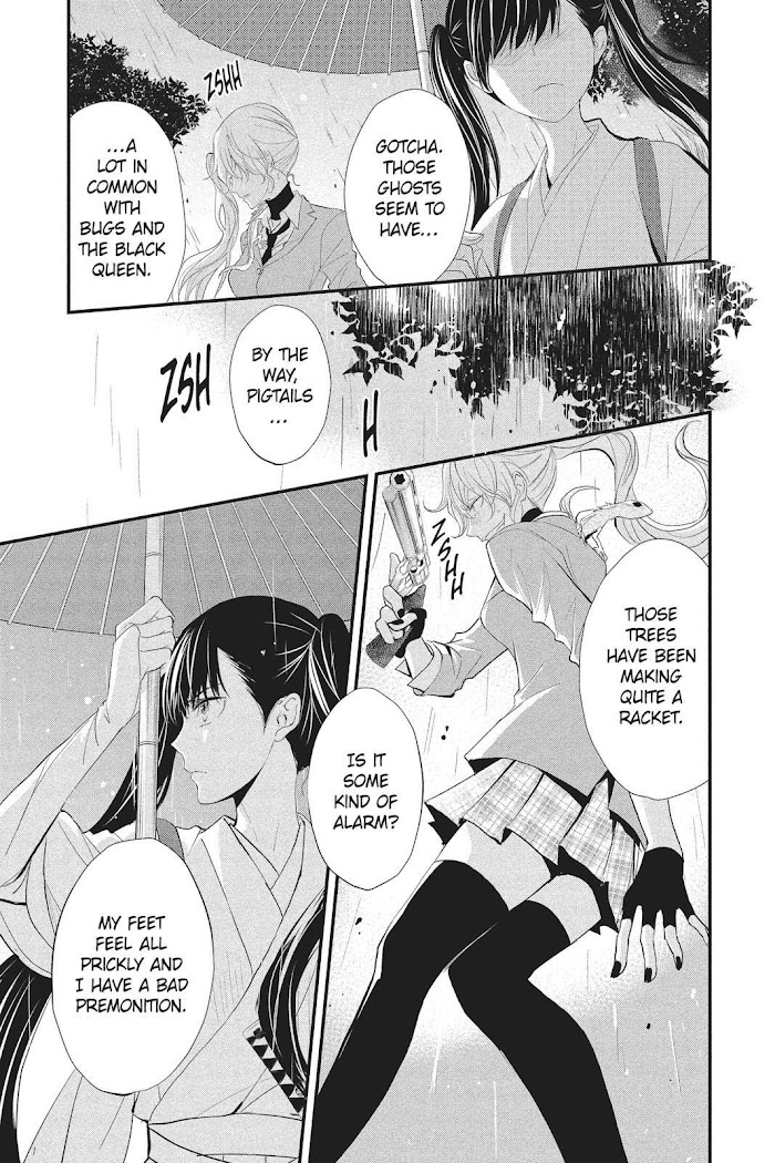 Queen's Quality - Chapter 32