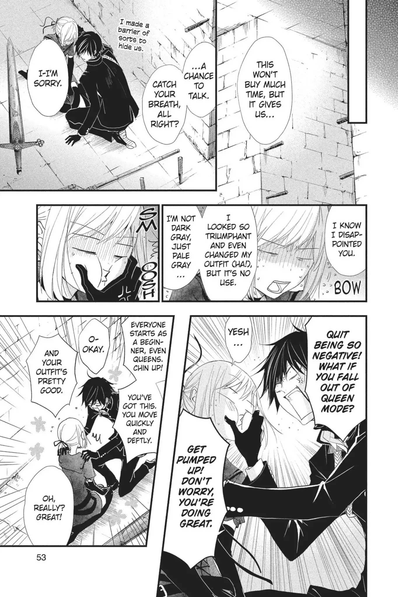 Queen's Quality - Chapter 22