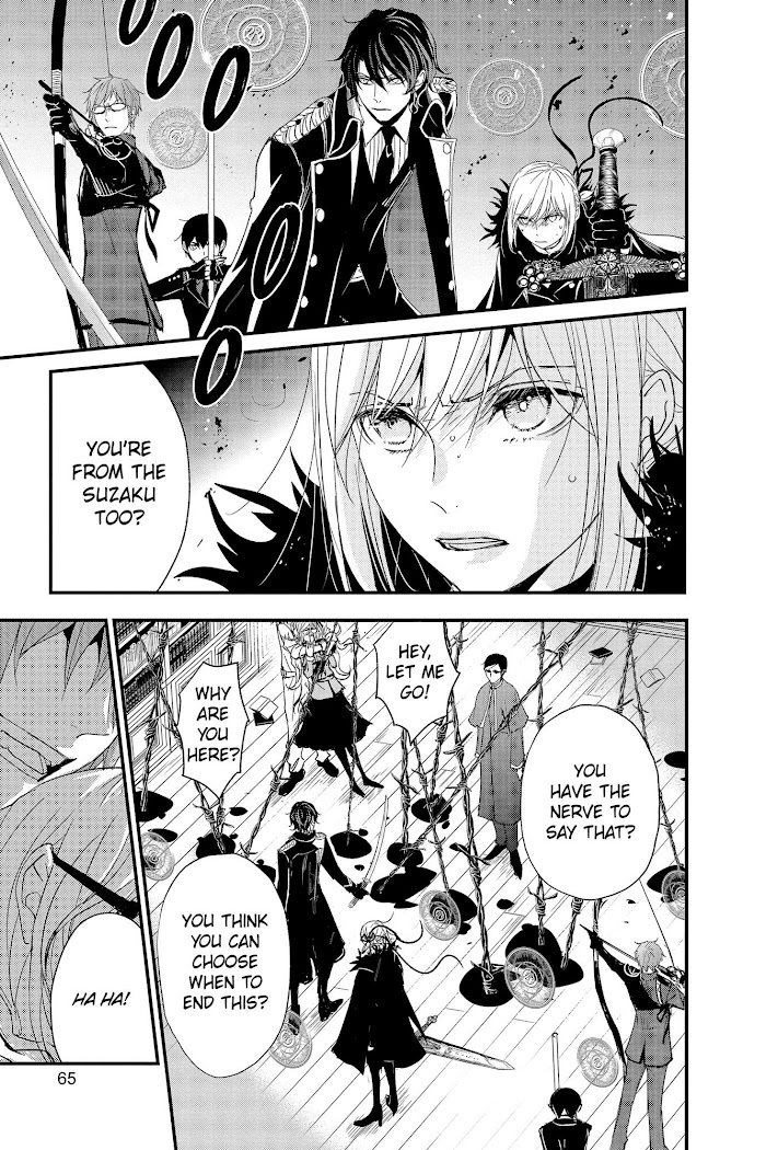 Queen's Quality - Chapter 59