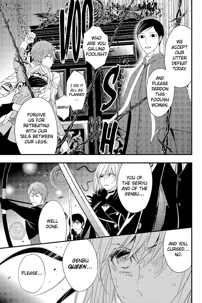 Queen's Quality - Chapter 59