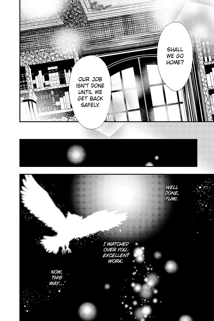 Queen's Quality - Chapter 59