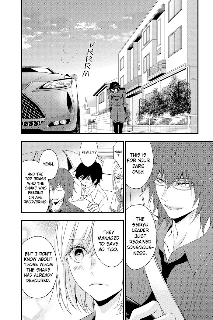 Queen's Quality - Chapter 59