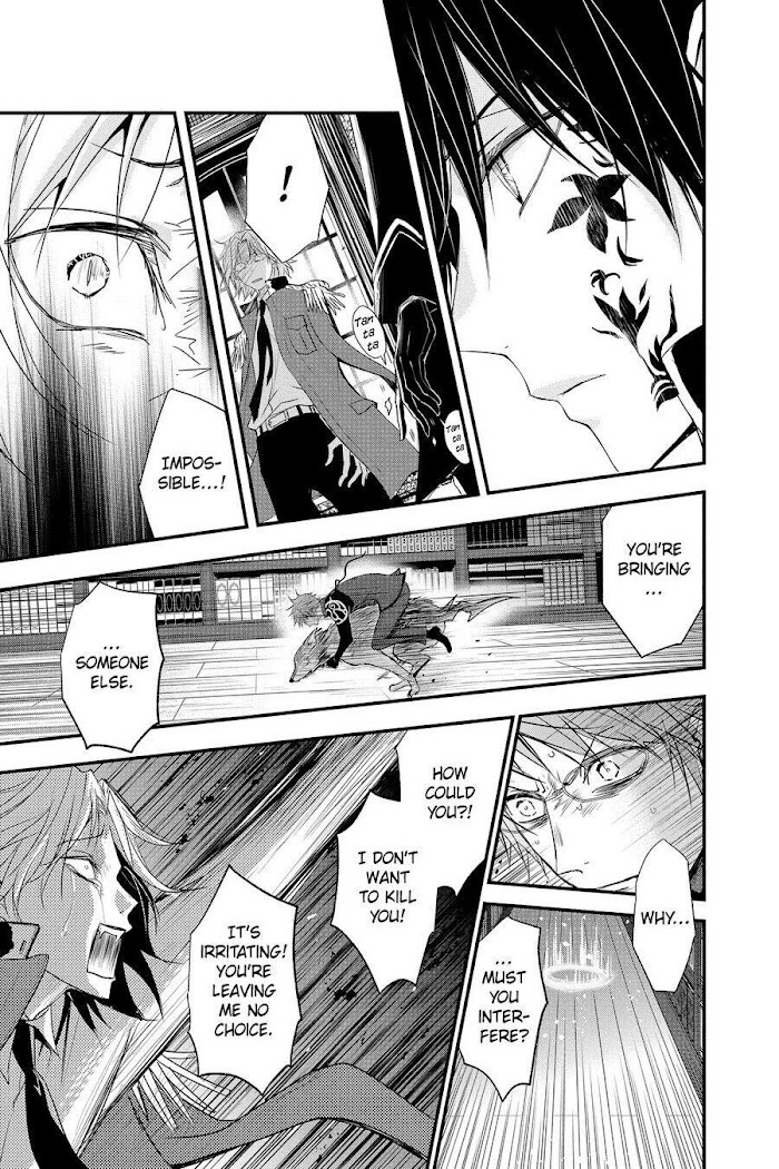 Queen's Quality - Chapter 56