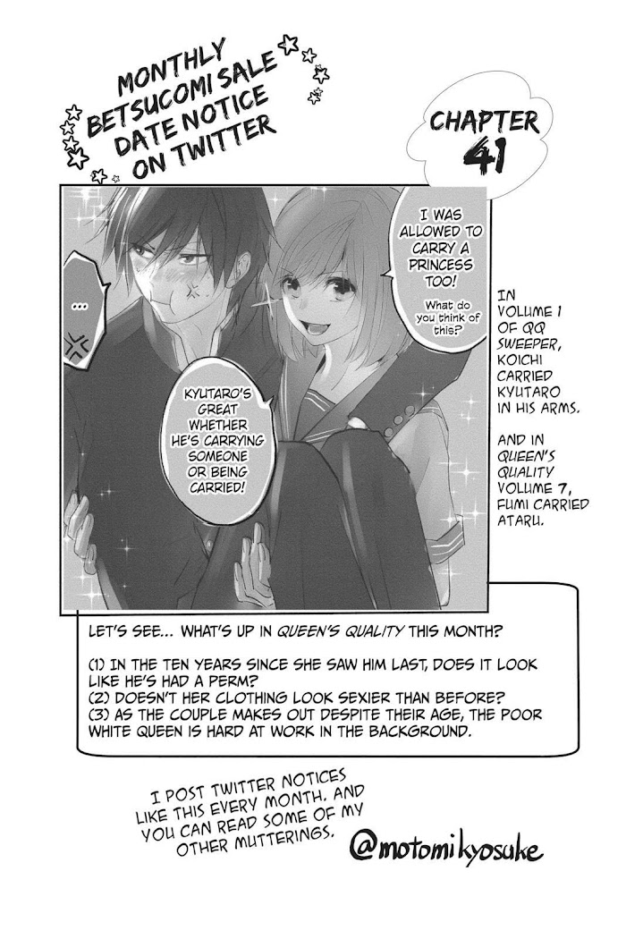 Queen's Quality - Chapter 41