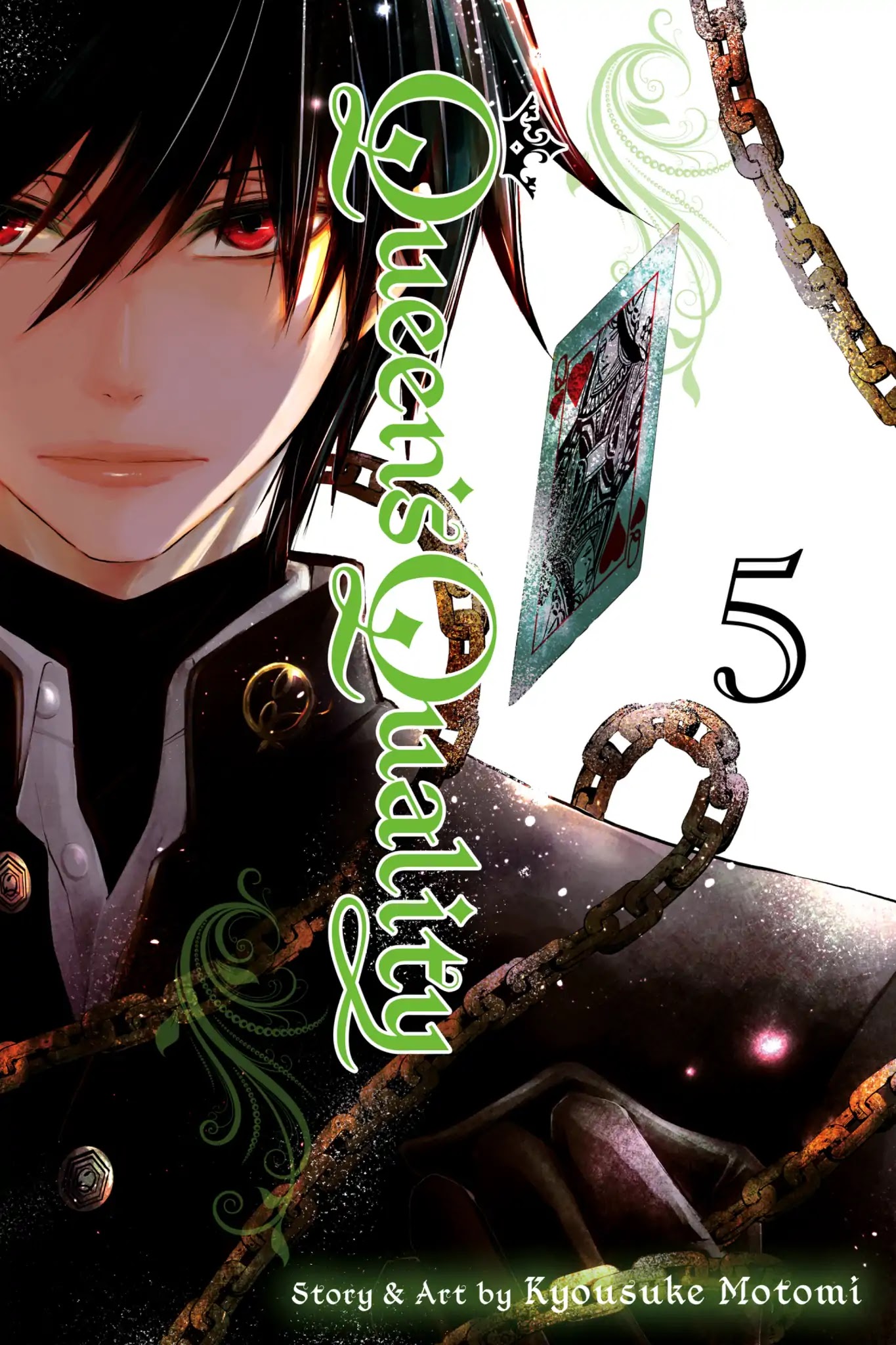 Queen's Quality - Chapter 21