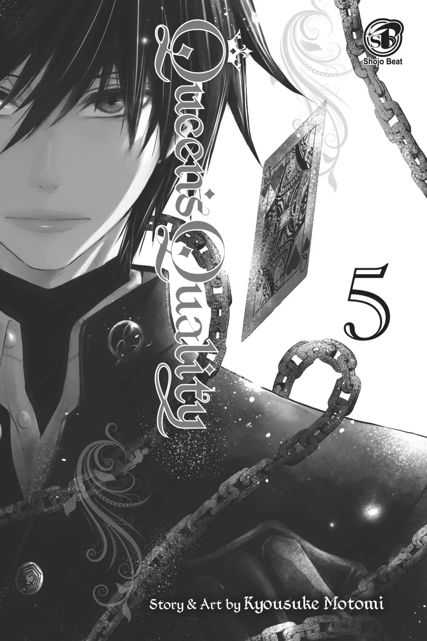 Queen's Quality - Chapter 21