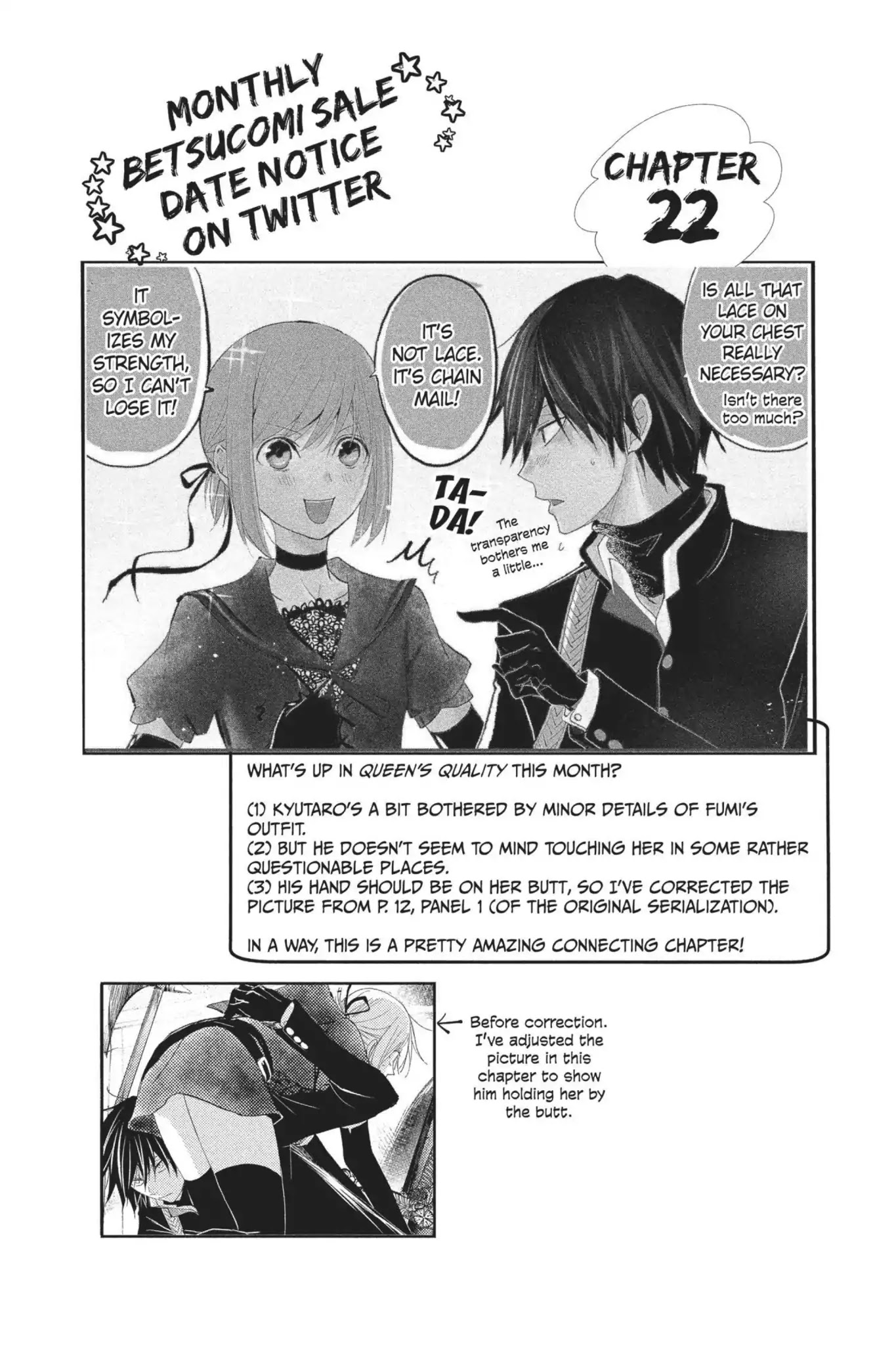 Queen's Quality - Chapter 21