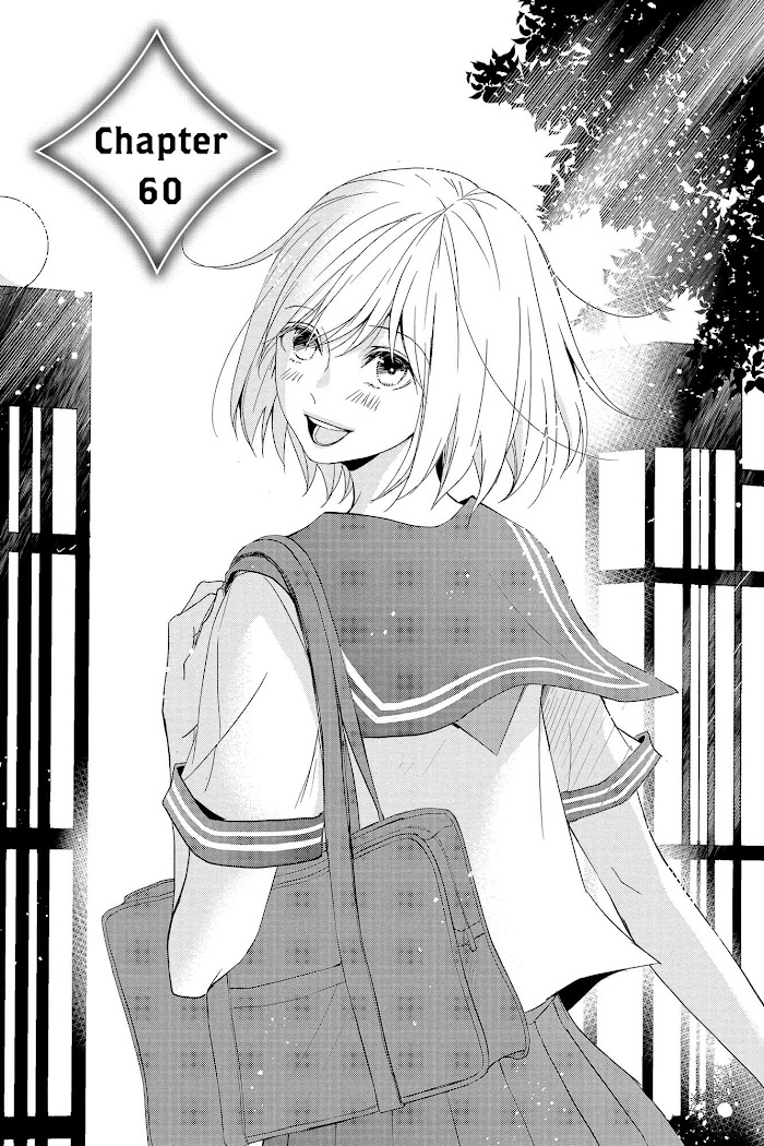 Queen's Quality - Chapter 60