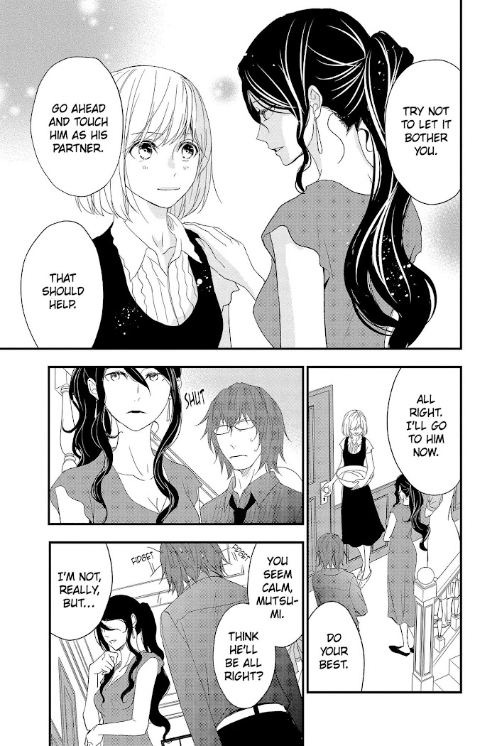 Queen's Quality - Chapter 60