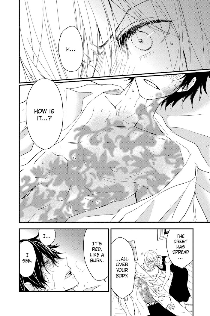 Queen's Quality - Chapter 60