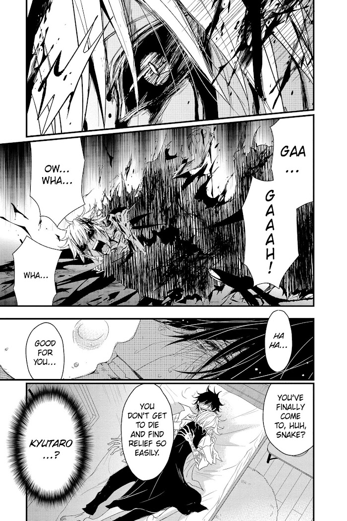 Queen's Quality - Chapter 60