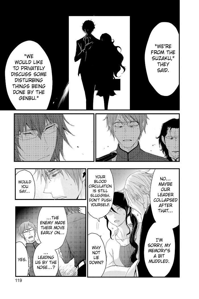 Queen's Quality - Chapter 60