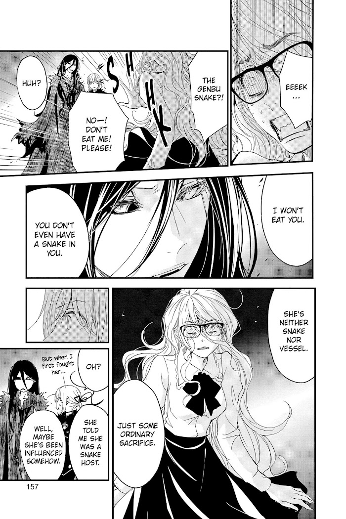 Queen's Quality - Chapter 65