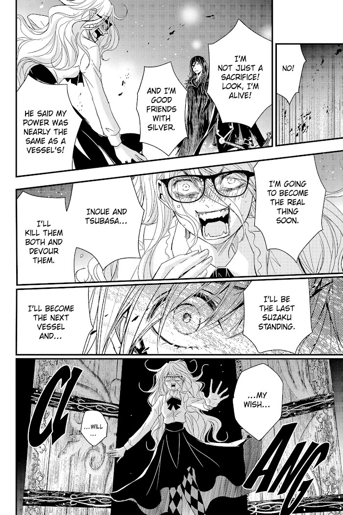 Queen's Quality - Chapter 65