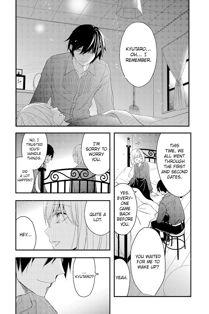 Queen's Quality - Chapter 65