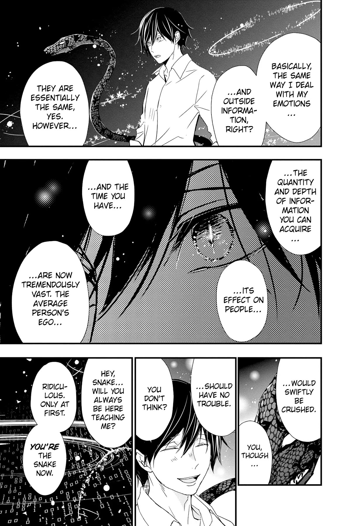 Queen's Quality - Chapter 78