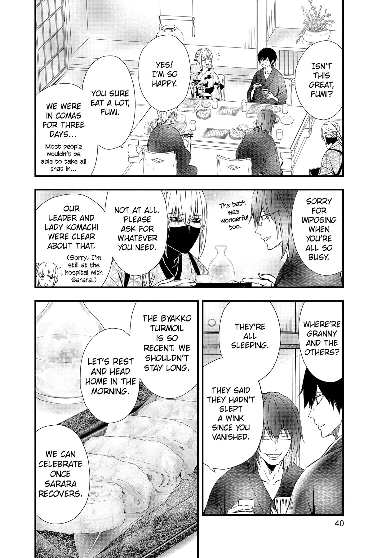 Queen's Quality - Chapter 78