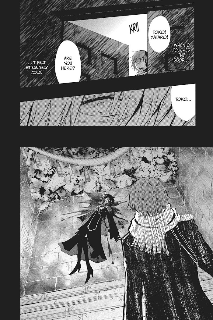 Queen's Quality - Chapter 35