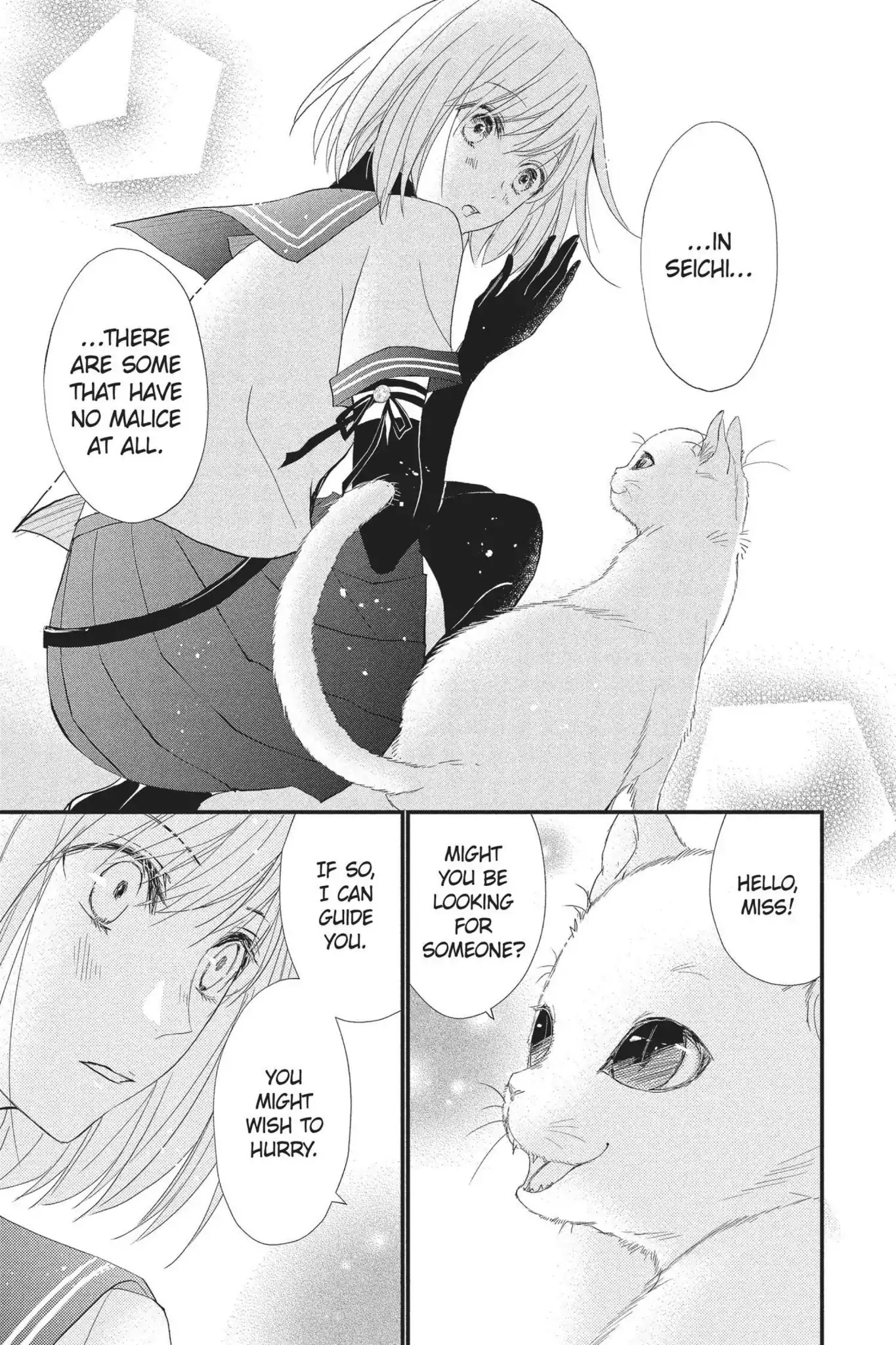 Queen's Quality - Chapter 30