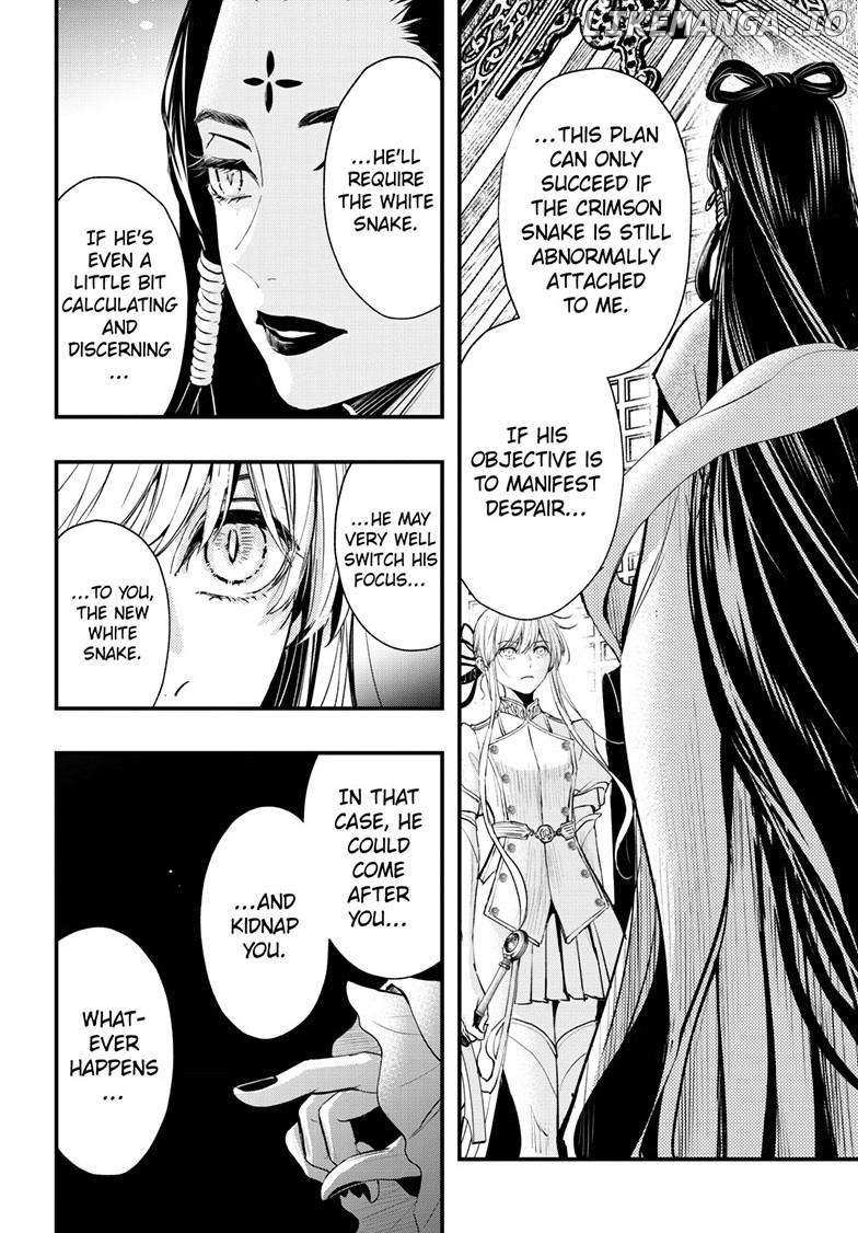 Queen's Quality - Chapter 100