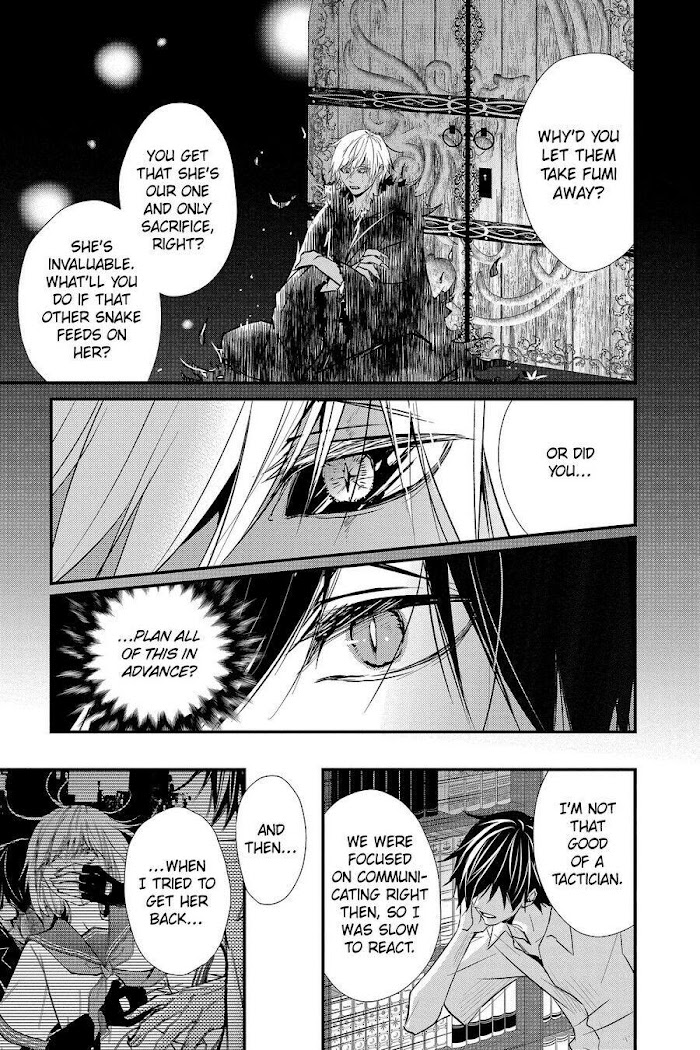 Queen's Quality - Chapter 55