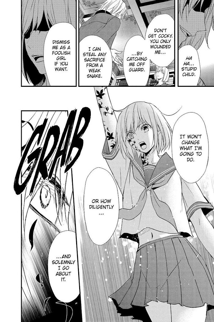 Queen's Quality - Chapter 55