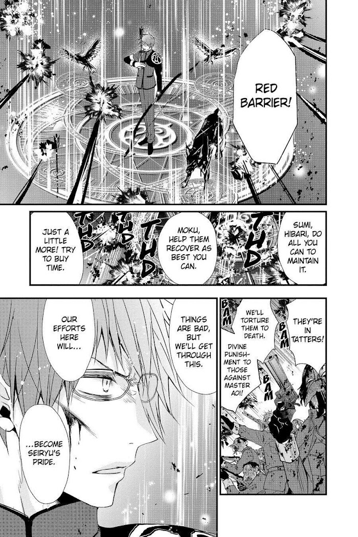 Queen's Quality - Chapter 55