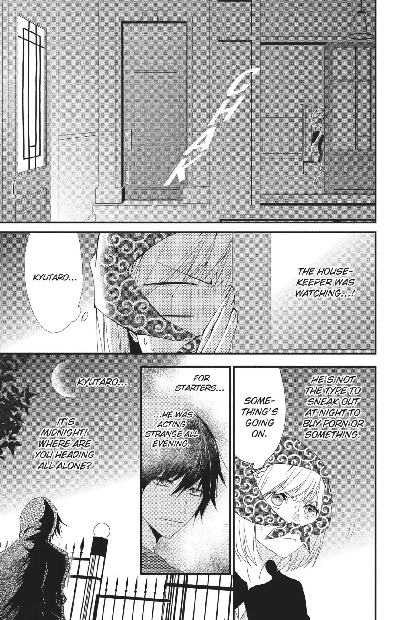 Queen's Quality - Chapter 17