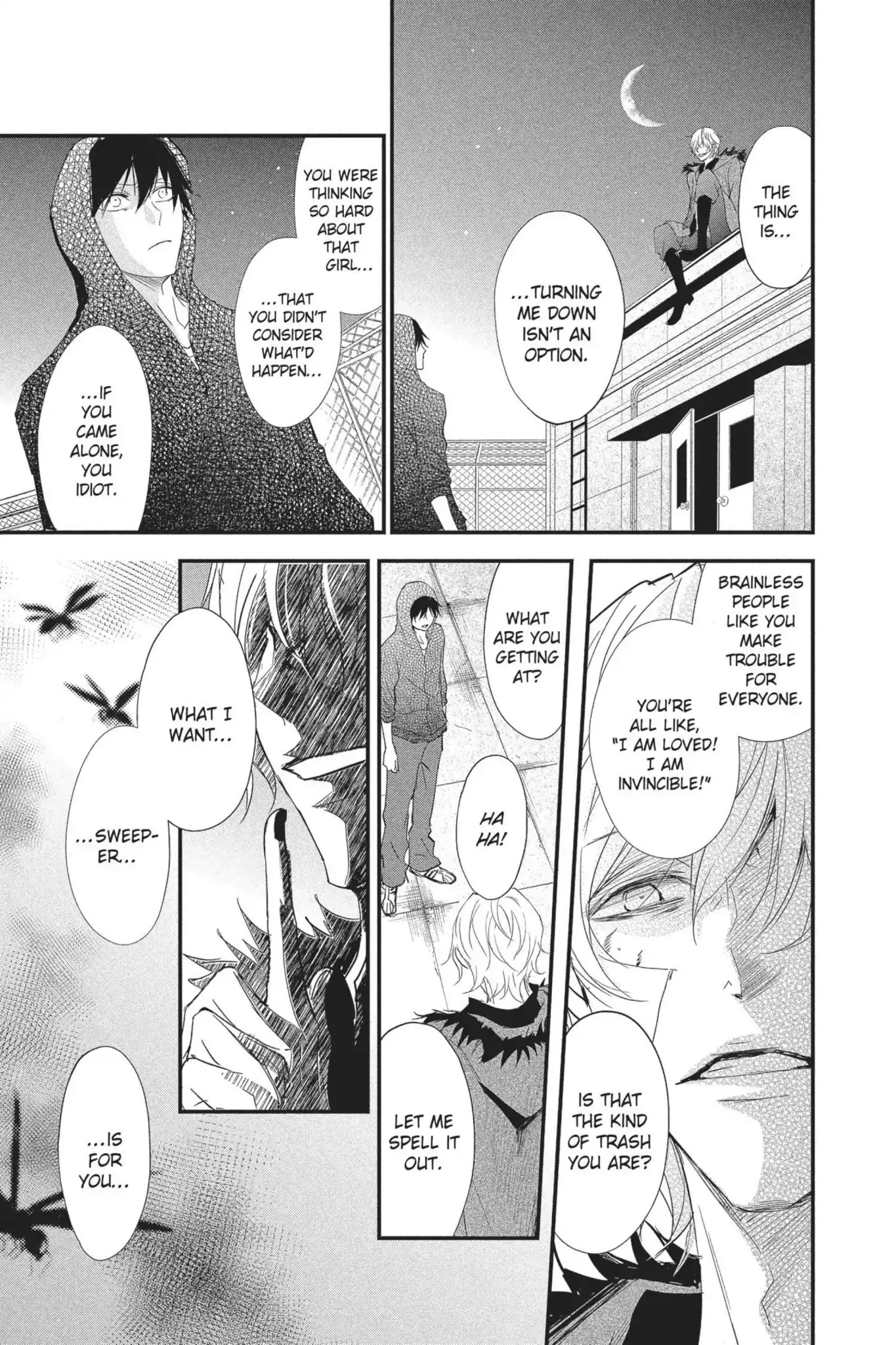 Queen's Quality - Chapter 17