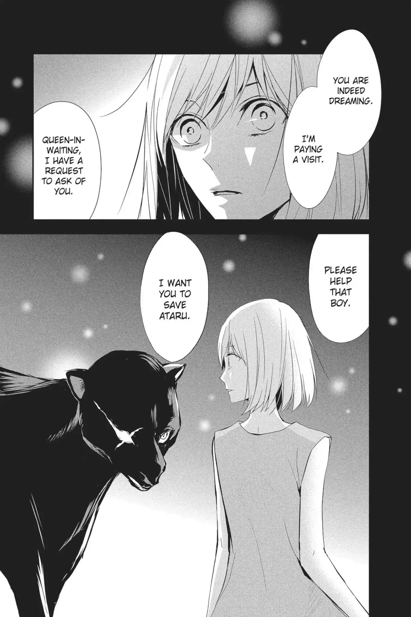 Queen's Quality - Chapter 17