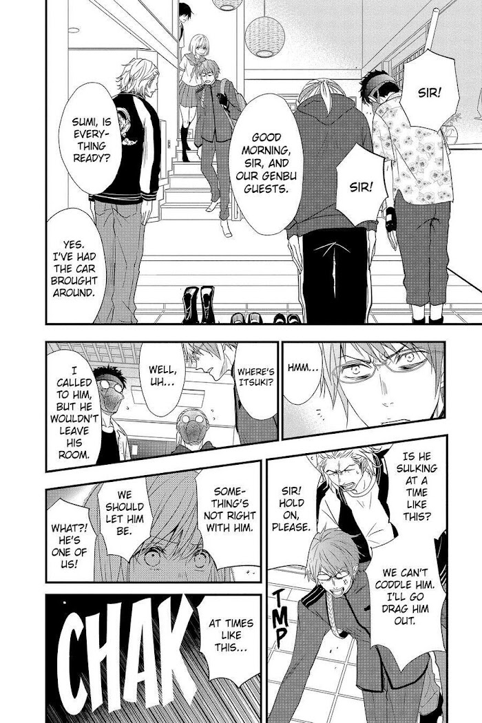 Queen's Quality - Chapter 54