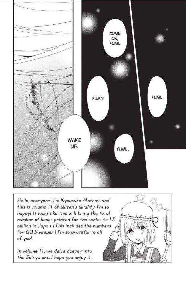 Queen's Quality - Chapter 49