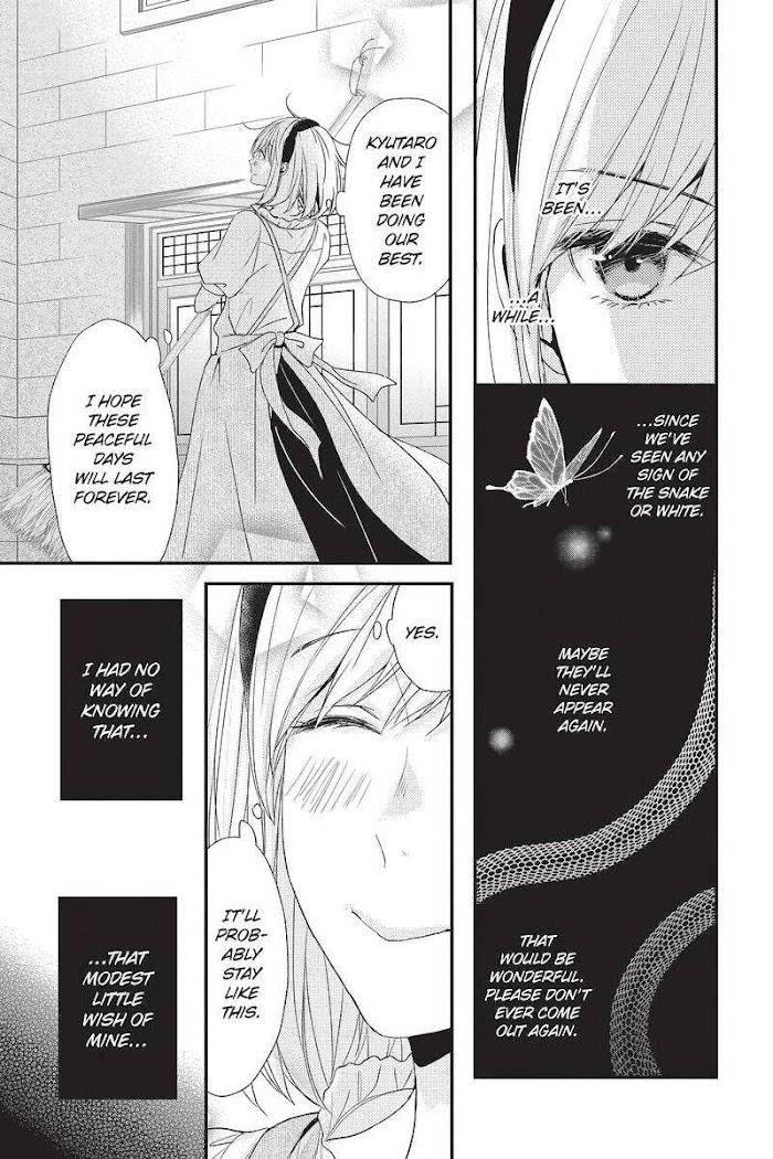 Queen's Quality - Chapter 46