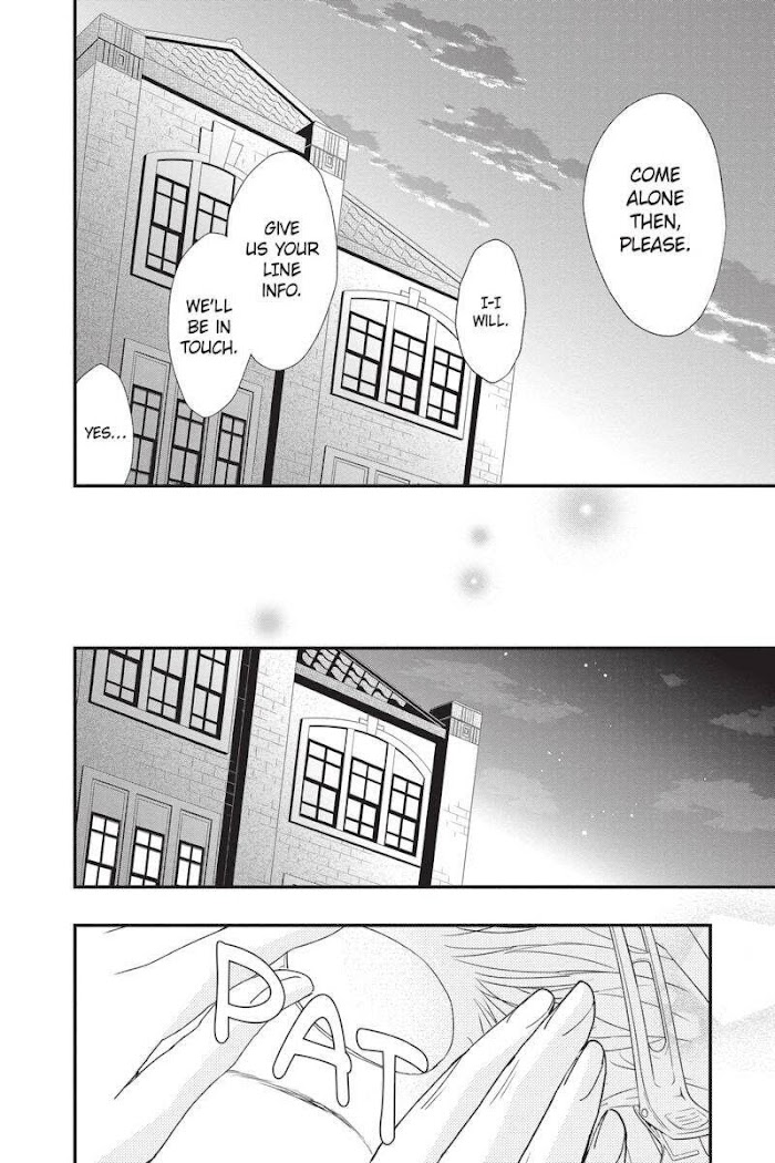 Queen's Quality - Chapter 46