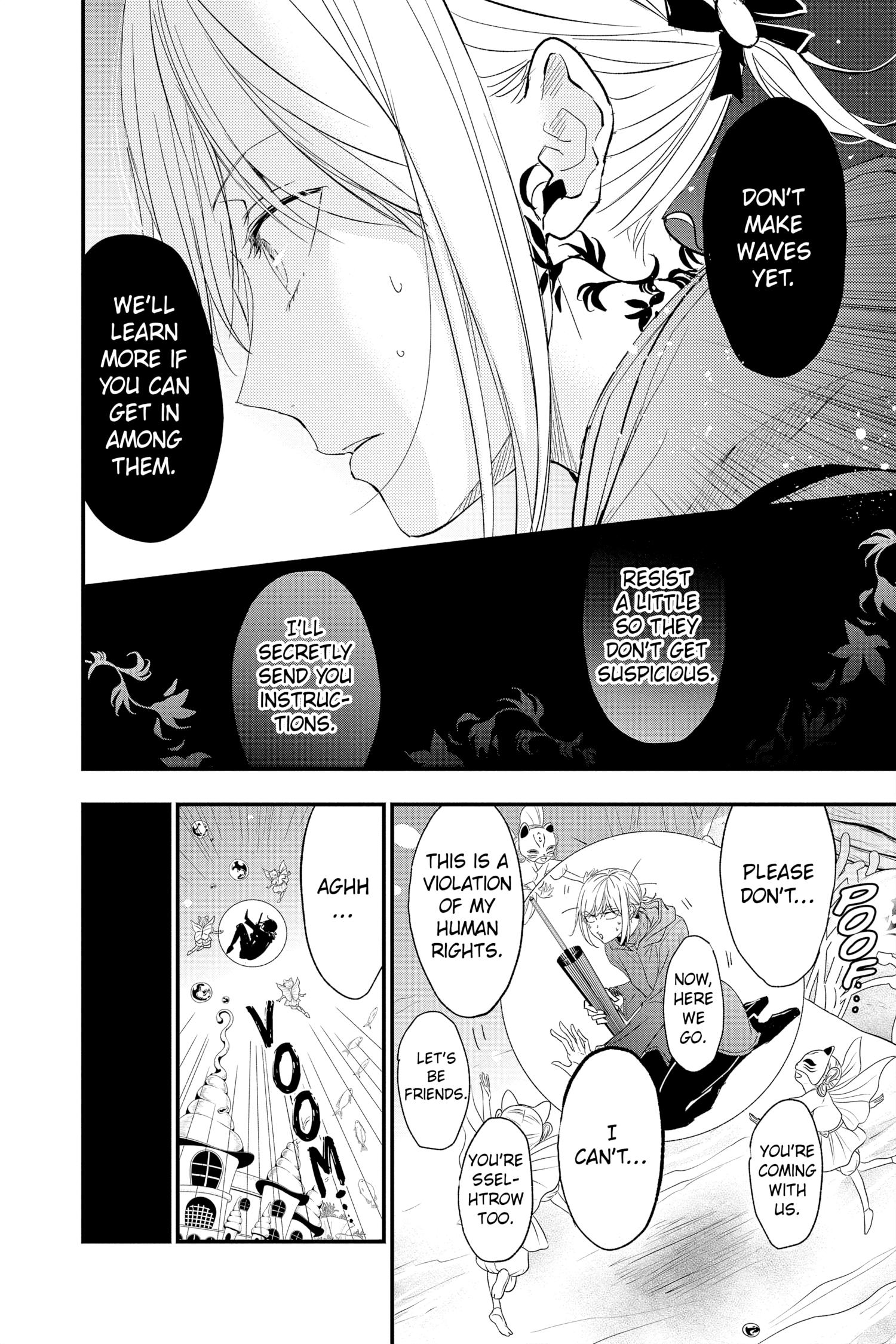 Queen's Quality - Chapter 71