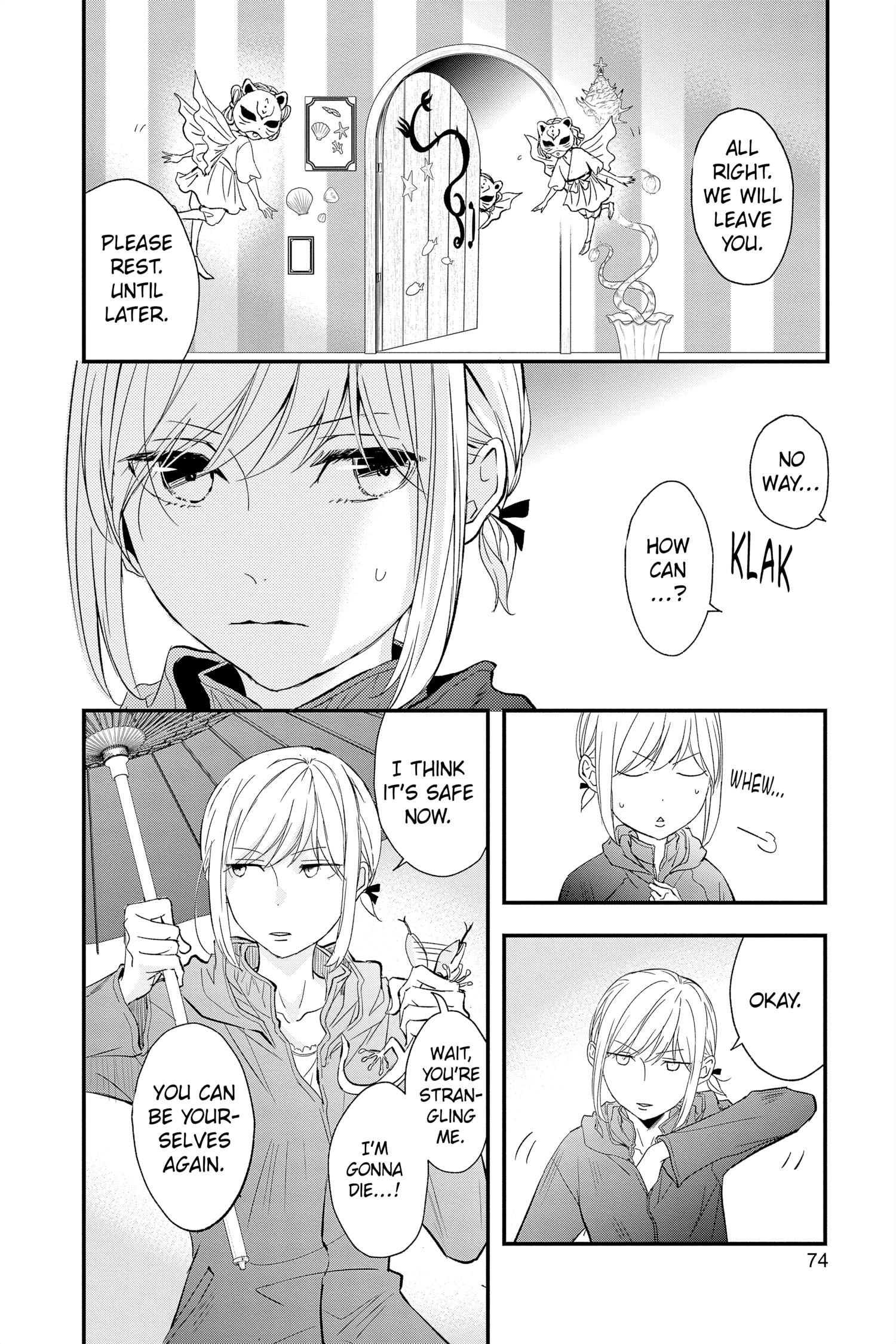 Queen's Quality - Chapter 71