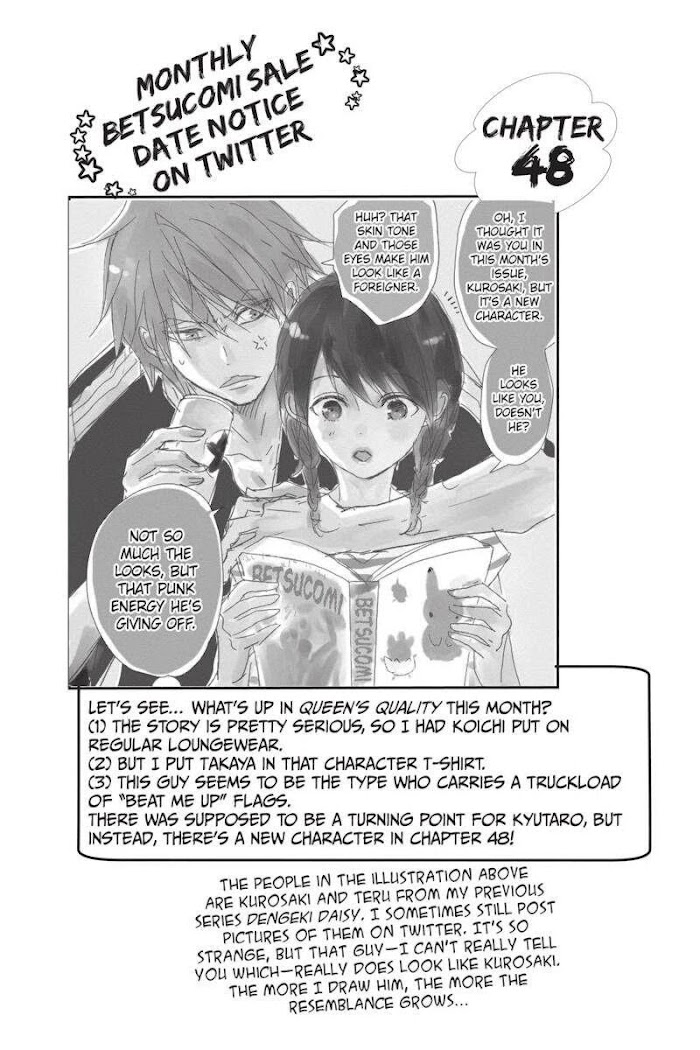 Queen's Quality - Chapter 48