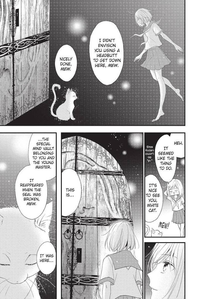 Queen's Quality - Chapter 48